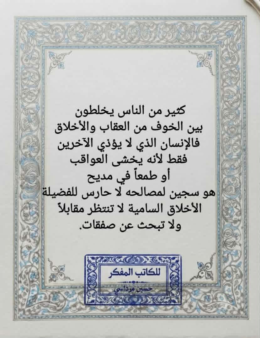 2f9743ea-c8c5-4e3c-972c-36aebeb951ca