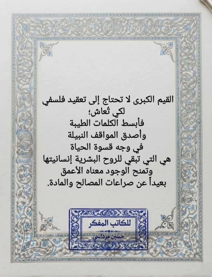 45ac9e72-75e4-4616-8ad4-1b6184e8f754