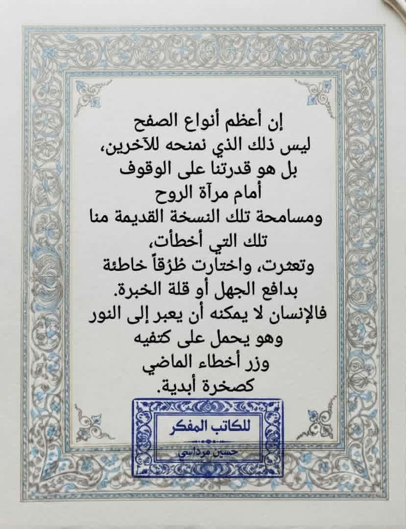 9c78bf02-f1d8-4182-abfd-db736bd99e56 (1)