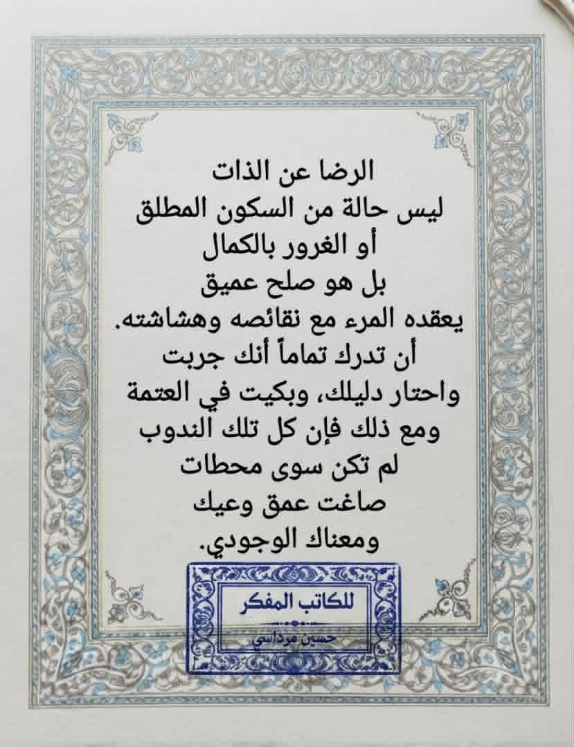 9fb15e66-8e45-4b05-abc2-91a1d439d5db (1)