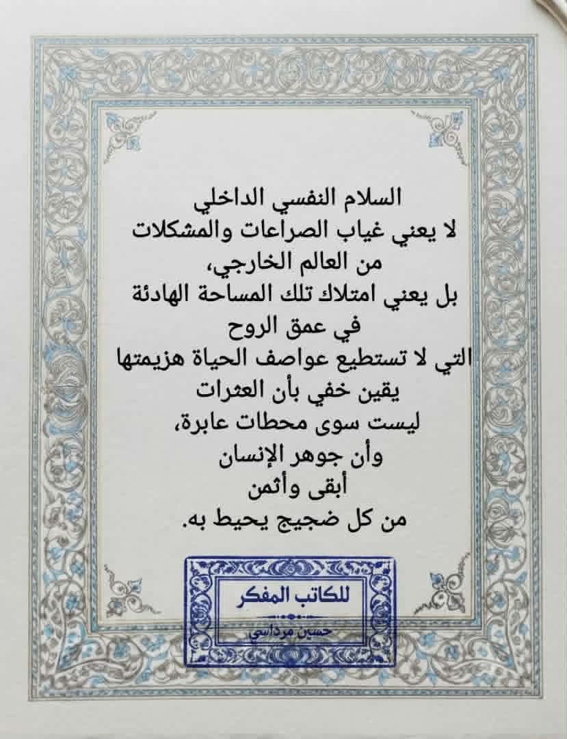 ad721f70-8177-4dc7-9656-51666f135269