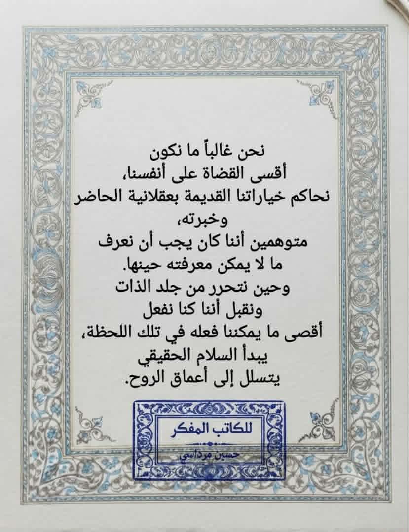 c0c07b84-f865-454b-bb9b-287b9ad18e87
