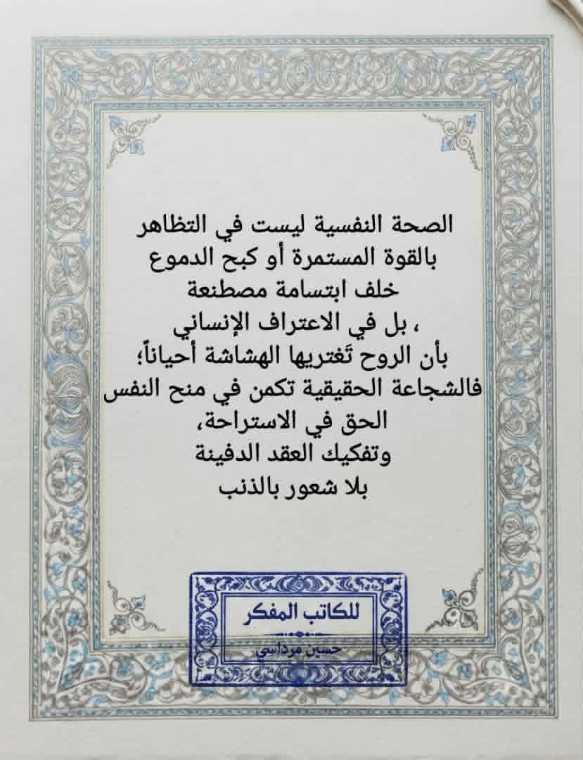 cbe9ac96-eca0-42f3-bd08-0ae5b5af1ad0