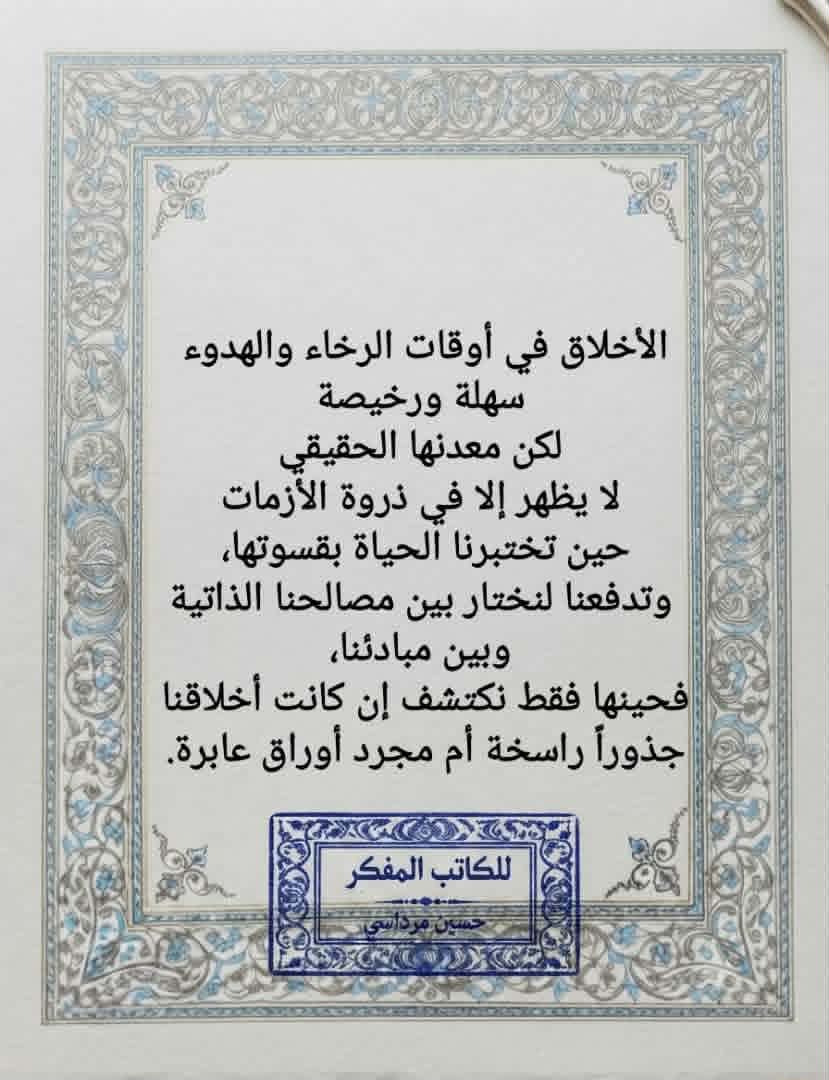 dd4b5b2c-e0db-46bf-b4d0-7aa98ca4fcf5
