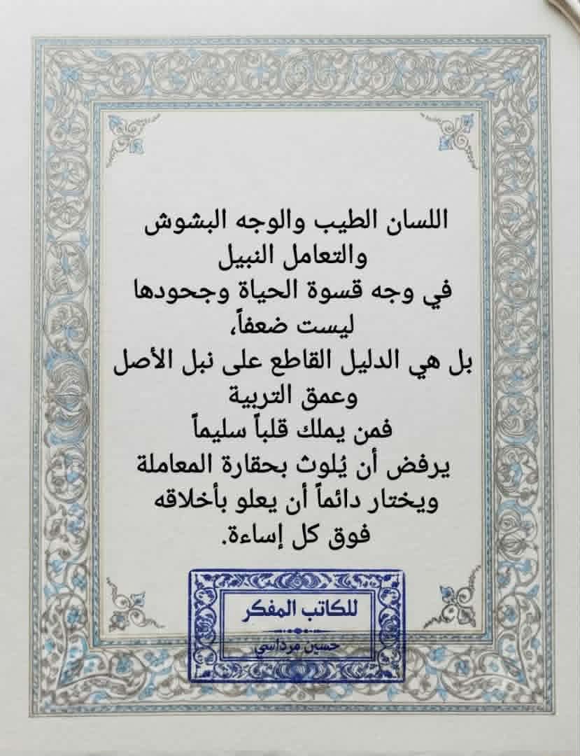 eb3a97e6-4f2f-43f6-99b6-004ff25cbc94